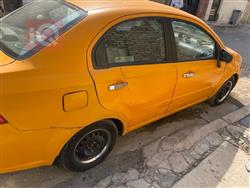 شێڤرۆلێت ئەڤیۆ